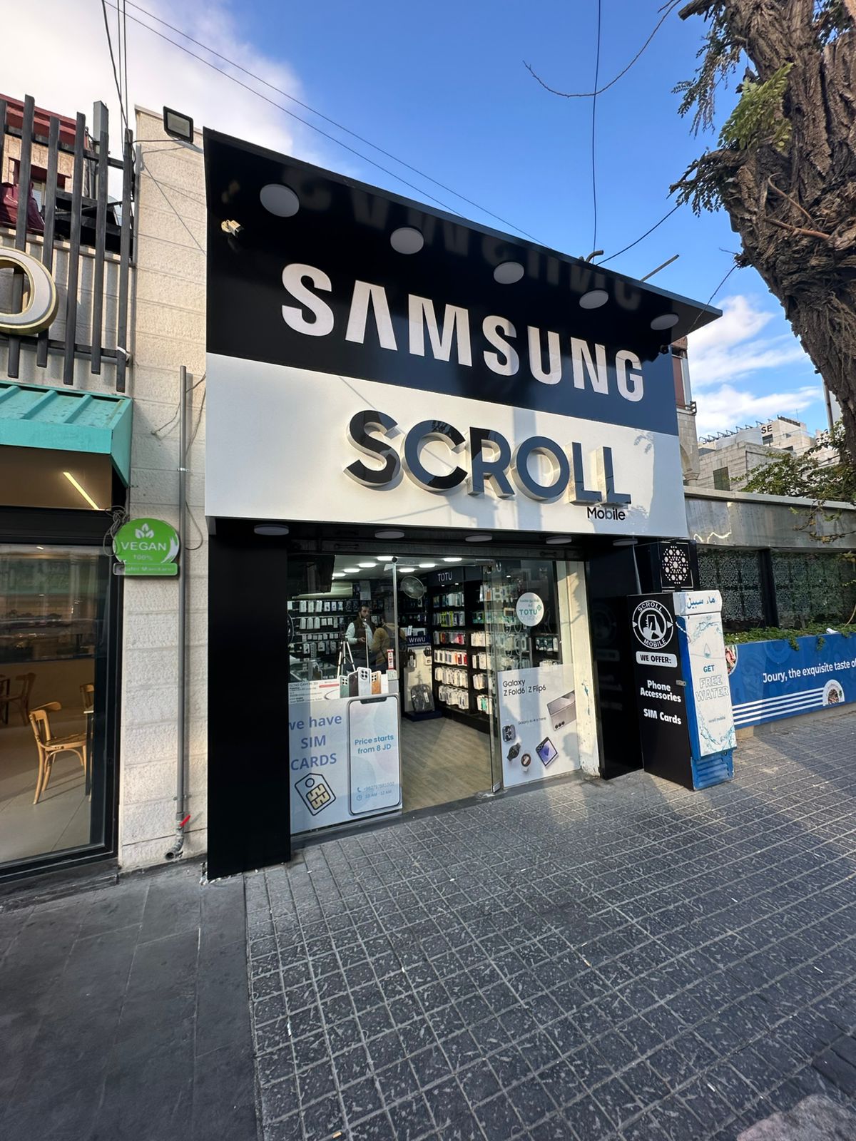 Scroll Mobile exterior