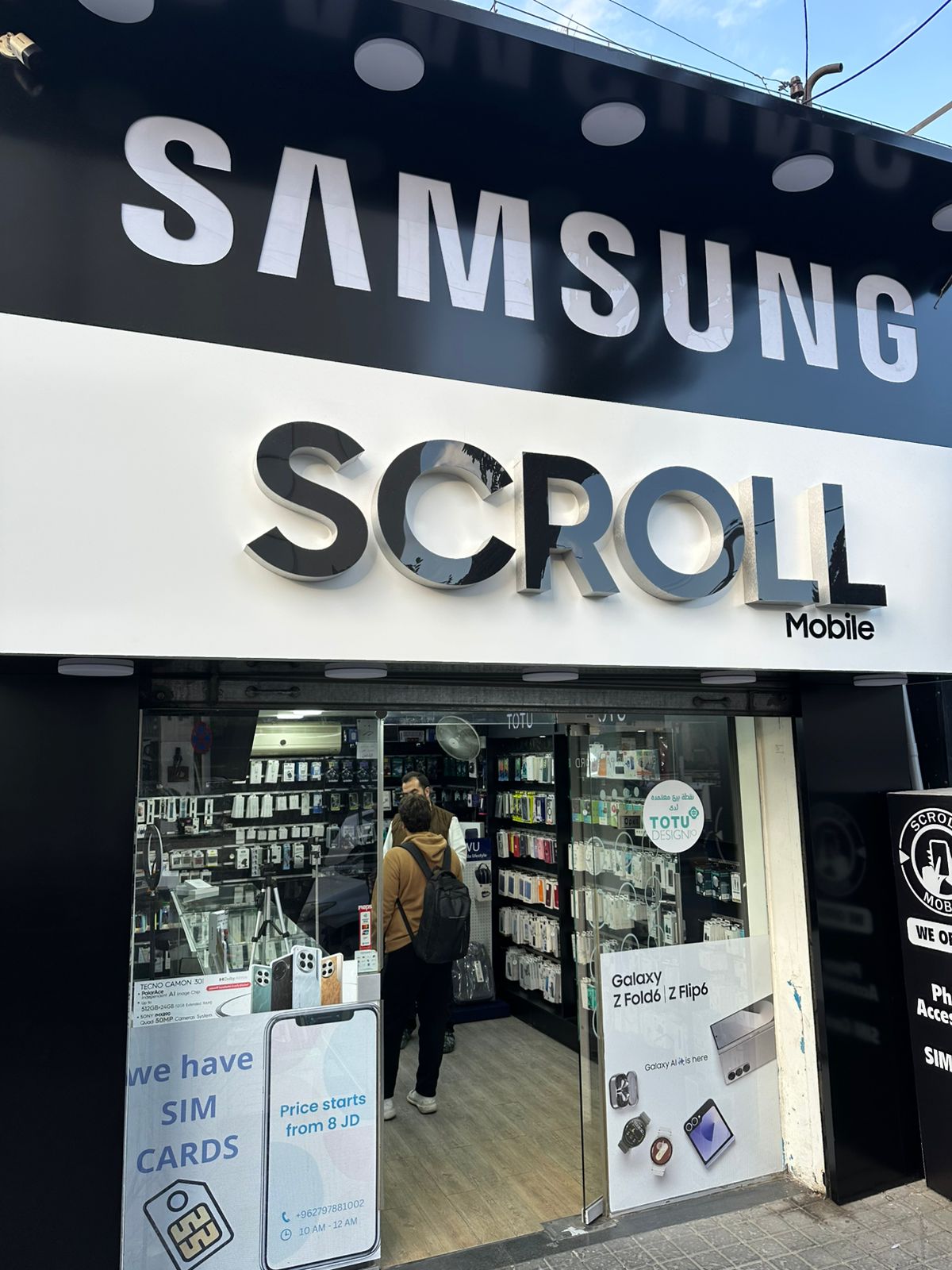 Scroll Mobile close view